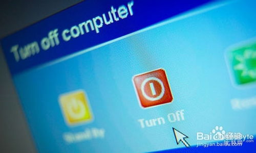 XP系统停止服务后能否继续使用？网络与信息安全开发视角解析